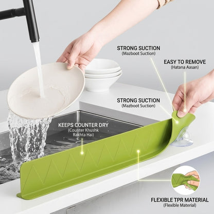 FlexiShield™ Sink Water Splash Guard